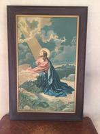 Toile ancienne Jésus à Gethsemana RAS Milan, Enlèvement, Comme neuf