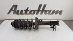 AMORTISSEUR OU ABSORBEUR DE CHOC AVANT GAUCHE Opel Meriva, Autos : Pièces & Accessoires, Utilisé, Opel