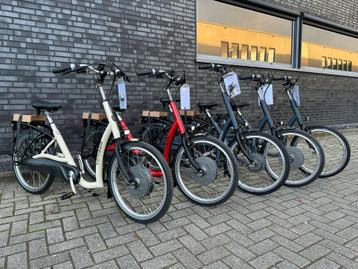 Elektrische Van Raam Balance Lage instap fiets 42, 51, 61cm disponible aux enchères