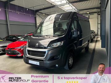 Peugeot Boxer 2.2HDi L2H2 GPS Camera Trekhaak 164pk! beschikbaar voor biedingen