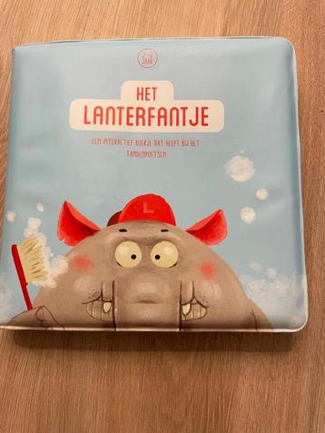 Het lanterfantje beschikbaar voor biedingen