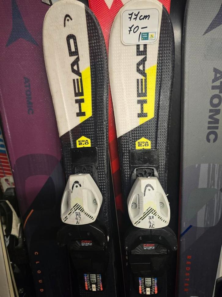 HEAD SUPERSHAPE 70 cm (SKIS POUR ENFANTS), Sports & Fitness, Ski & Ski de fond, Comme neuf, Skis, Head, Carving, Moins de 100 cm