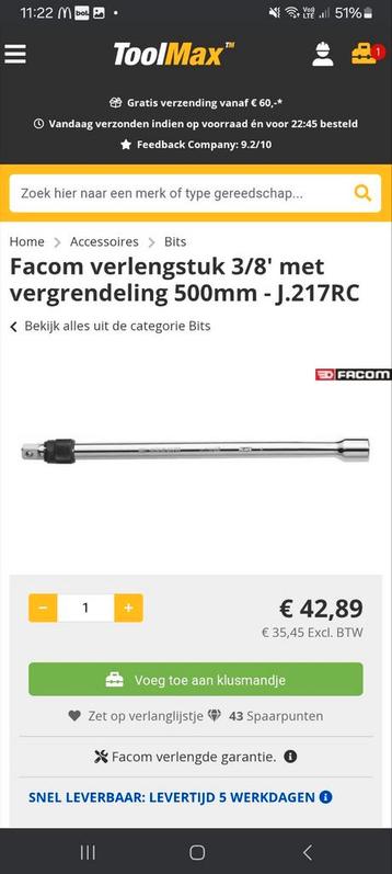 Rallonge 3/8 pour FACOM, Enlèvement ou Envoi