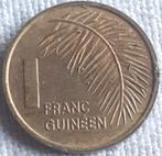 GUINÉE : 1 FRANC 1985 KM 56, Enlèvement ou Envoi, Guinée, Monnaie en vrac