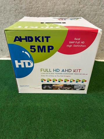 Nieuwe 5MP beveiliging camera’s set beschikbaar voor biedingen