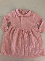 Buissonniere babies 3/6 maand, Kinderen en Baby's, Babykleding | Maat 62, Ophalen