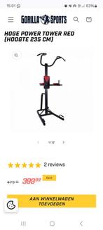 Power Tower gorilla sports 235cm hoog, Sport en Fitness, Ophalen, Zo goed als nieuw, Benen, Overige typen
