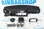 Airbag kit Tableau de bord Mercedes E klasse W213