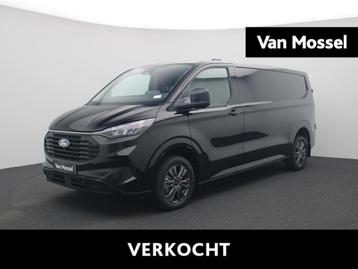 Ford Transit Custom 300 2.0 TDCI L2H1 Limited 136 pk | Navig beschikbaar voor biedingen