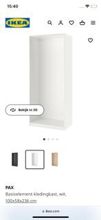 IKEA Pax kleerkast, 50 tot 100 cm, Gebruikt, 50 tot 75 cm, 200 cm of meer