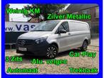 Mercedes-Benz Vito 114 CDI / 31.240 € + BTW / Weinig KM / T, Auto's, Mercedes-Benz, Monovolume, 136 pk, Bedrijf, Diesel