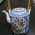 Gratis, Huis en Inrichting, Ophalen of Verzenden, Zo goed als nieuw