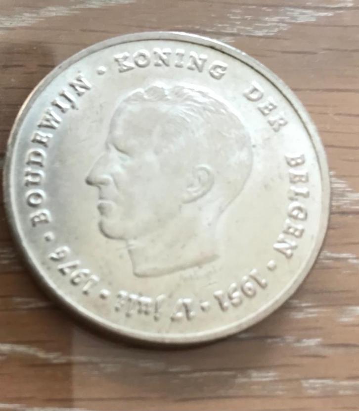 Zilveren 250frank muntstuk 1976, Postzegels en Munten, Munten | België, Losse munt, Zilver, Zilver, Ophalen of Verzenden