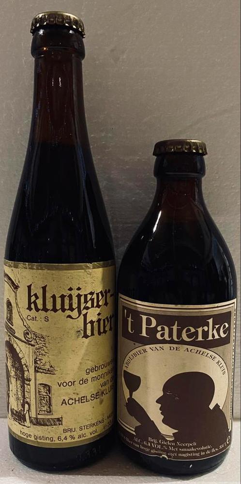 Achelse Kluis., Verzamelen, Biermerken, Gebruikt, Flesje(s), Ophalen of Verzenden