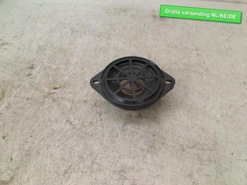 LUIDSPREKER B&O Audi Q5 (8RB) (01-2008/05-2017) (8R0035397A), Auto-onderdelen, Overige Auto-onderdelen, Audi, Gebruikt