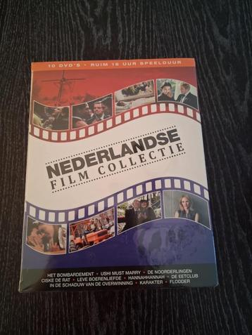 De Nederlandse Film collectie beschikbaar voor biedingen