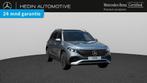 Mercedes-Benz EQB 250+ AMG Line, Auto's, Mercedes-Benz, Stof, Gebruikt, https://public.car-pass.be/vhr/562a262a-f1f5-4263-885b-ade9bc0a5b6e