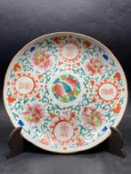 Assiette ancienne en porcelaine chinoise du XIXe siècle, Enlèvement ou Envoi