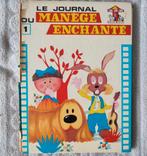 Le journal du manège enchanté n°1 - 1965 ( de Marianne ), Antiquités & Art, Antiquités | Livres & Manuscrits, Enlèvement ou Envoi