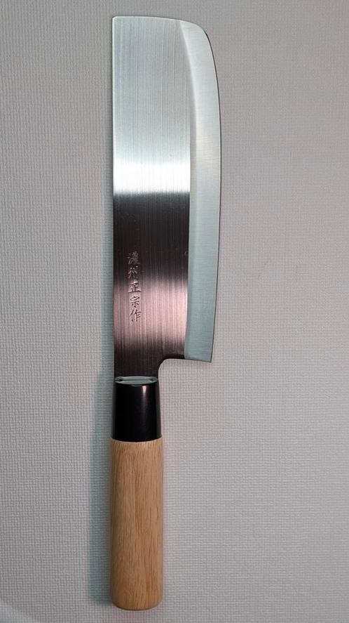 Japans keukenmes NINE, Huis en Inrichting, Keuken | Bestek, Nieuw, Ophalen of Verzenden