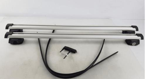 Dakdrager origineel imperiaal met dakrail Audi A4 8E9071151A, Auto diversen, Dakdragers, Nieuw, Ophalen of Verzenden