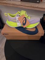 Asics Superblast 1, Sport en Fitness, Loopsport en Atletiek, Ophalen, Asics