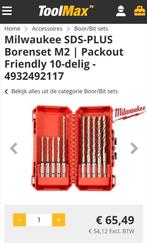 Borenset, Ophalen, Nieuw