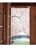 Traditionele Japanse Noren (nieuw), Huis en Inrichting, Ophalen of Verzenden, Nieuw