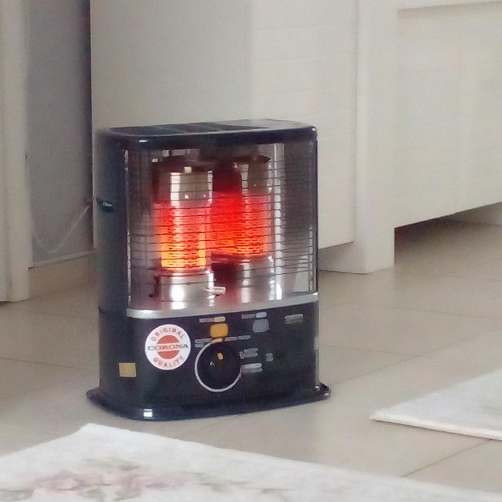 petroleumkachel, Huis en Inrichting, Ophalen, Zo goed als nieuw, Petroleumkachel