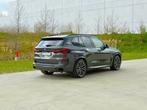 BMW X5 xdrive 50e Mpack Mseats  Dravitgrau/tartufo Unicorn, Auto's, BMW, Automaat, 3200 kg, Leder, 5 zetels
