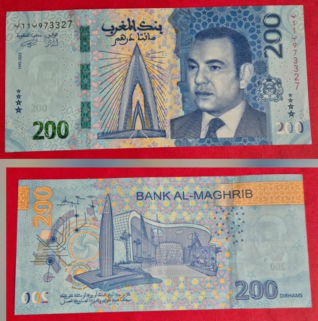 200 dirham 2023 Marokko pick82, Postzegels en Munten, Bankbiljetten | Afrika, Ophalen of Verzenden, Overige landen, Los biljet