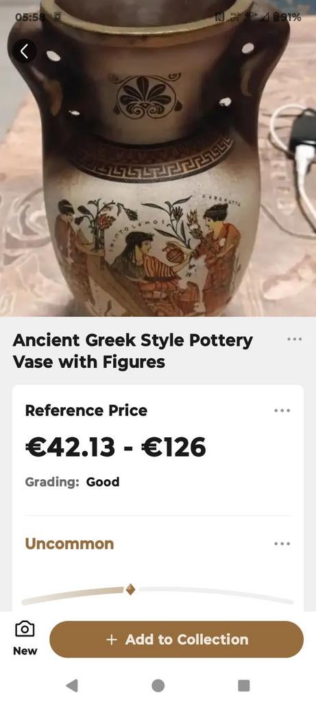 Greece Vaas Antiek Rustiek ., Ophalen