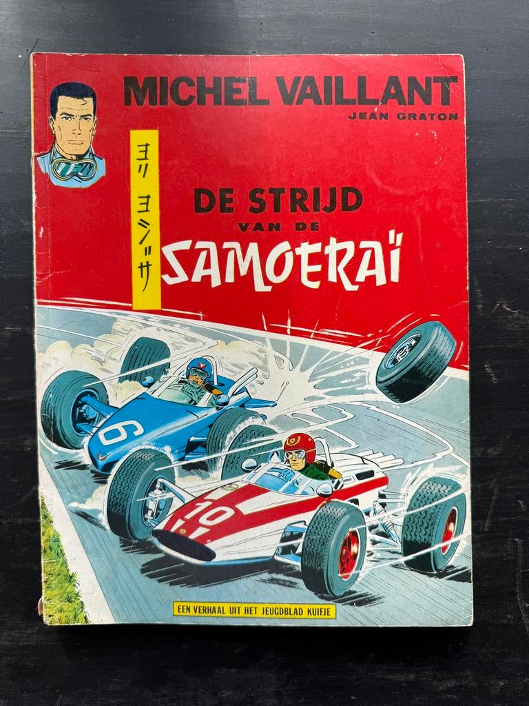 Michel Vaillant stripboek, Livres, BD | Comics, Enlèvement ou Envoi, Utilisé, Comics, Europe