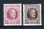 195/196 MNH 1922 - S.M. le Roi Albert 1, Enlèvement ou Envoi, Non oblitéré, Neuf