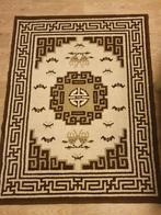 Oud Mongools tapijt (zeldzaam stuk), Ophalen of Verzenden