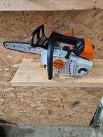 Stihl 201tc kettingzaag 2023, Ophalen