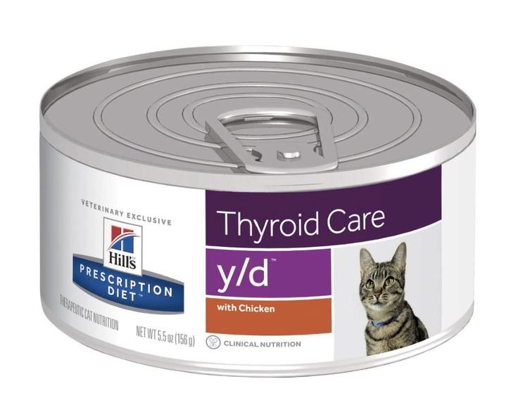 hills yd thyroid cat, Dieren en Toebehoren, Dierenvoeding, Kat, Ophalen