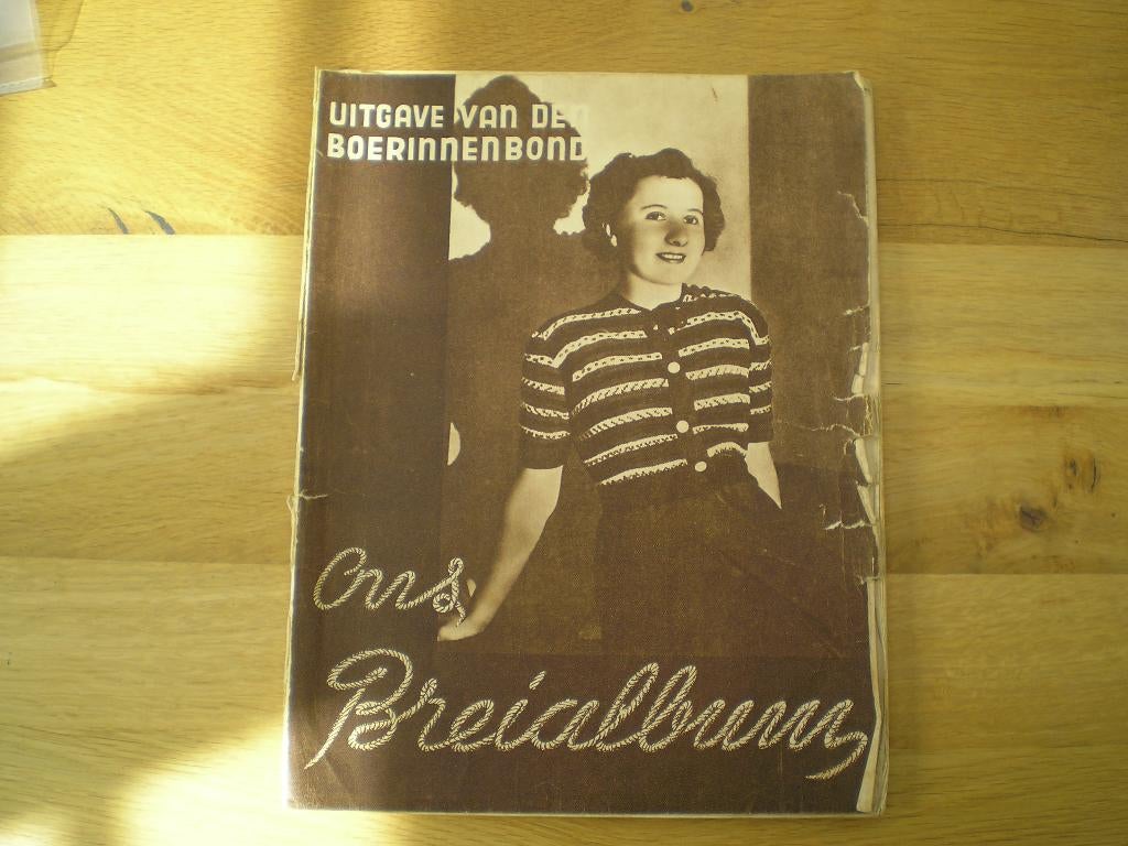 Boerinnenbond, Ophalen of Verzenden