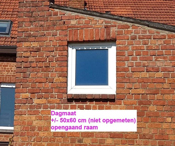 Fenêtre extérieure en PVC, Bricolage & Construction, Vitres, Châssis & Fenêtres, Utilisé, Autres types, Moins de 80 cm, Moins de 80 cm