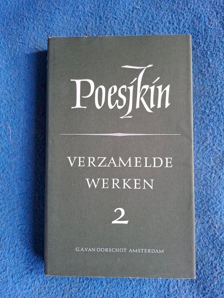 Poesjkin, Boeken, Ophalen