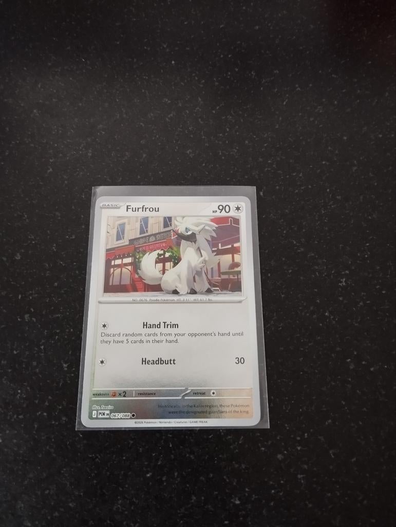 Commande parfaite de la carte Shiny Pokémon, Enlèvement ou Envoi, Neuf