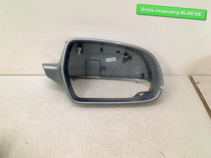 COQUILLE RETROVISEUR DROIT Audi A4 Avant (B8) (8F0857528), Autos : Pièces & Accessoires, Rétroviseurs, Audi, Utilisé