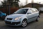 Kia Rio 1.6i Automaat | Open-Dak | Airco | Leder | Trek-Haak, Cuir, 82 kW, Entreprise, Entretenue par le concessionnaire