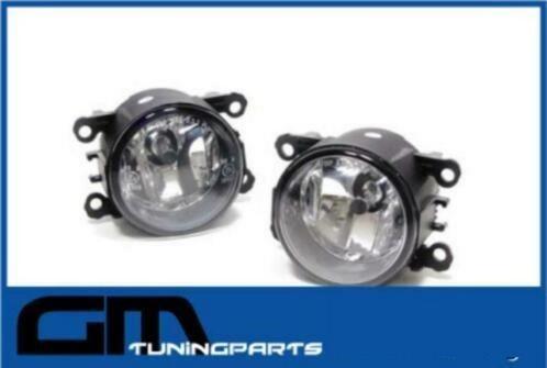 # Mistlampen Opel OPC # Helder, Auto-onderdelen, Verlichting, Opel, Nieuw, Ophalen of Verzenden