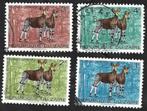 4 Zegels Congo-Kinshasa (Zaïre) 1975 Virunga nationaal park, Postzegels en Munten, Postzegels | Thematische zegels, Ophalen of Verzenden