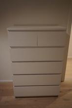 Commode, Huis en Inrichting, Kasten | Ladekasten, Ophalen, 5 laden of meer, 100 tot 150 cm, 50 tot 100 cm