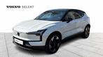 Volvo EX30 Ultra, Single Motor Extended Range, Elektrisch, Auto's, Volvo, Automaat, 268 pk, Wit, Elektrisch