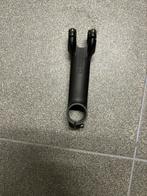 Bontrager Pro Blendr 31,8mm Lichtmetalen Stuurpen stem 120mm, Stuur, Racefiets, Nieuw, Ophalen of Verzenden