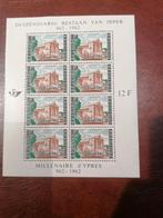 Ieper 1962 cobboc Bl33 zegel 1239, Verzenden, Postfris