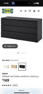 Malm ikea ladekast, Huis en Inrichting, Kasten | Ladekasten, Ophalen, Zo goed als nieuw